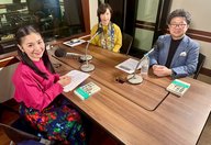 #47　小安美和さんと考える「ジェンダーギャップ」