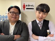 第144話「BACK TO 2023、ハジめました。」