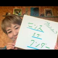 馬から学ぶ、「リーダーシップ」（後）