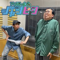 ep.192 タナ、回転寿司に大興奮。