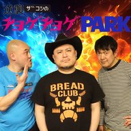 #302「俺に着さしてもうて嬉しそうやな」