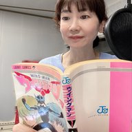 実写化された「ウィングマン」特集！　11月9日（土）RKKラジオ放送分 Radioマンガ研究室