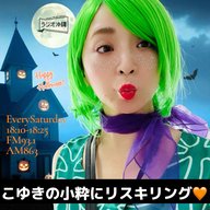 スピードの経済のリスキリング