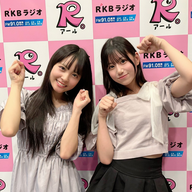 ＃092　みなりずのあり？なし？判定委員会