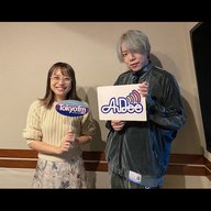 瑞原さんはヤバイ人…？／好きになる異性って？他【#9】