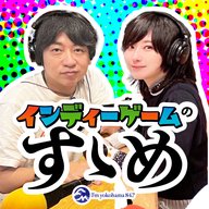 #1【懐ゲー】夢中になったゲームについて語る！