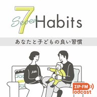 第５２話　なんとこれが最終話！ノーカットでお送りします！