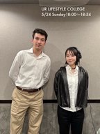 山本・リシャール登眞さんが登場！