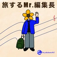 旅するMr.編集長　vol.4 雑誌編集長は南イタリア・カプリ島のライブハウスで何を歌うのか？！