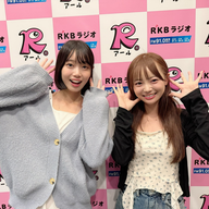 ＃109 りちゃれいあの新春・初〇〇選手権！