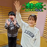 ep.173 やっぱりバレます？