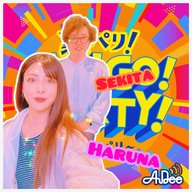 第599回【やさしい出来事！】③