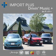 IMPORT PLUS Drivin' Music +　#503