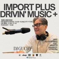 IMPORT PLUS Drivin' Music+　#509