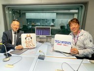 第52回：ゲスト 元プロ野球審判員 丹波幸一さん