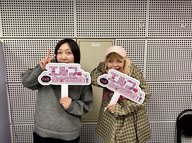 #74 NSC38期とりま集合