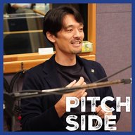 #84 サッカー・戸田和幸「次の機会が来い」…監督解任を糧に「フットボールをできるだけ知りたい」