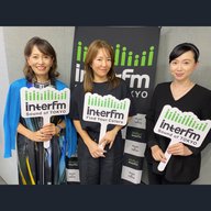 河村真木子さんがGS先輩 村山利栄さんに語る「ゴールドマン・サックス時代」秘話・・・