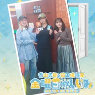 ep220. #KTCHANのライムが今日も炸裂！！「10連鎖っ！！」