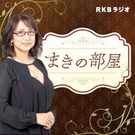 叱られるのは仕方がないけど