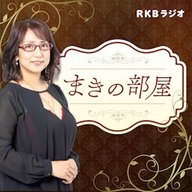 あなたチャンと伝えて