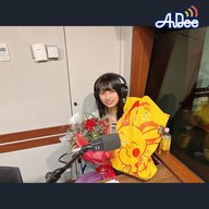 9/26 (金曜日)の AuDee ♪♪ 清水理子の「りこぴん」と呼んで！(最終回) - おまけ