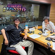 ep308 『xxx』の春休みinバリ