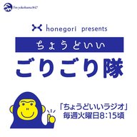 85_5月病予防していこうぜ!!!