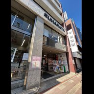 【インタビュー完全版・後編】埼玉県・さいたま市 須原屋 本店 ～ゲスト・野中光信店長