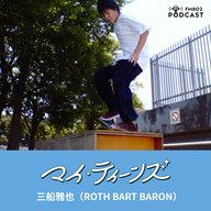 #3 三船雅也 (ROTH BART BARON)