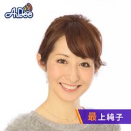 2026年1月30日「カスハラをご存じですか？」