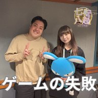 怒髪天 増子直純 ゲームの失敗