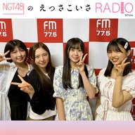 #221 「Boostyファンまつり2025」を振り返ろう！！