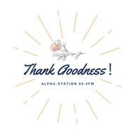 12/30OA　Thank Goodness!