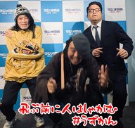 2ndシーズン #エピソード1 アフタートーク　セックスマシーン Vo&Kye 森田剛史様