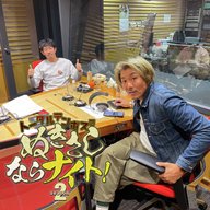 ep260 『xxx』なんで…