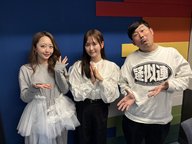 #2 綺麗ニナリタガリアンの生態を分析♪【ゲスト：兒玉遥、パチ美】