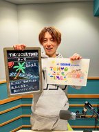 【　第２５０回　湯谷温泉】～TOKYOこどもTIMES