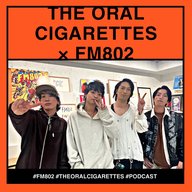 THE ORAL CIGARETTES -Our MARBLES- 番外編