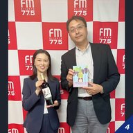 2025年10月31日放送 (株)岩の原葡萄園 高岡成介さん③