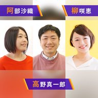 夕刊ラジオ：2026年3月9日「水曜日のスピンオフ」