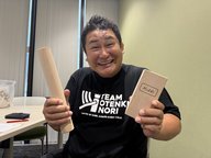 #２０「クップに挑戦！」