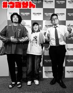 2ndシーズン#エピソード3　アフタートーク daradara