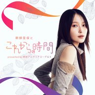 #107 青木俊介「ロボットを生み出す上で心がけるポリシーとは？」