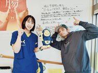 ほねごり城山原宿院・野田佳波院長にインタビュー