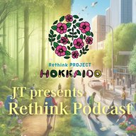 JT presents Rethink PODCAST vol.2「ひろえば街が好きになるプロジェクト」