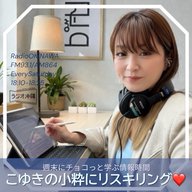 最適な学びを続けるリスキリング実践ガイド