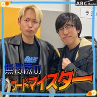 p.1 センター英語満点＆数学満点のコンビ(2026/04/02 OA)