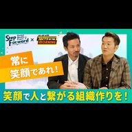 #46　株式会社HOPE　代表取締役 宮崎豊