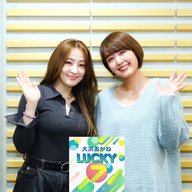 #48 大沢さんのママ友！？フリーアナウンサーの中村仁美さん登場！